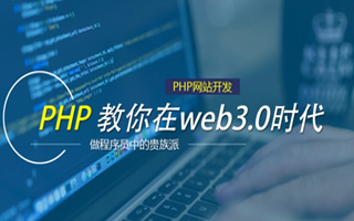双鸭山 mongo排序sort,php如何按顺序排列数组？